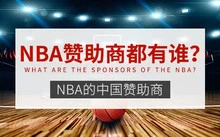 青少年篮球爱好者综合训练方案_0